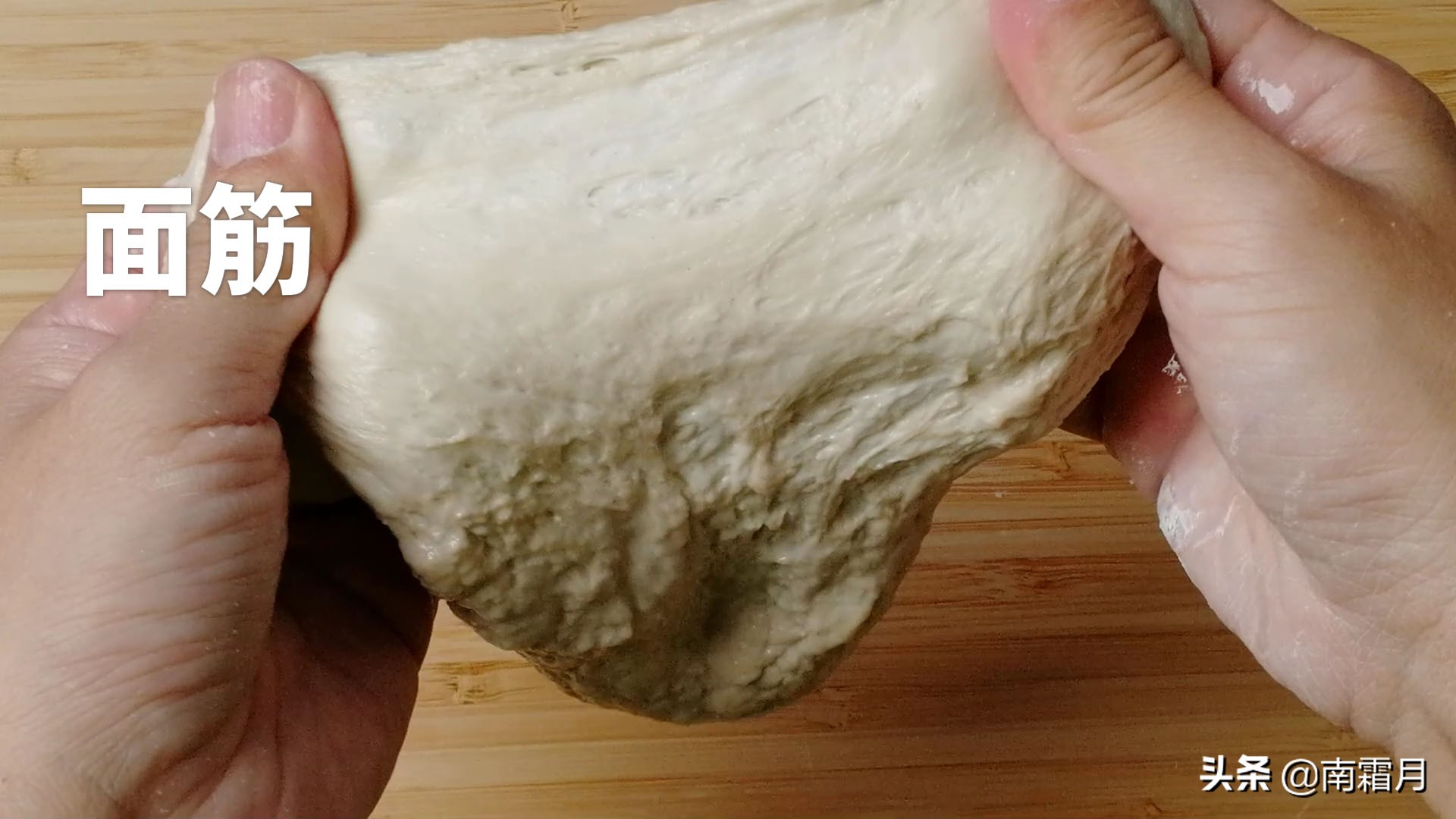 做面包必须要用专用酵母粉吗,用面包粉和普通面粉做面包的区别