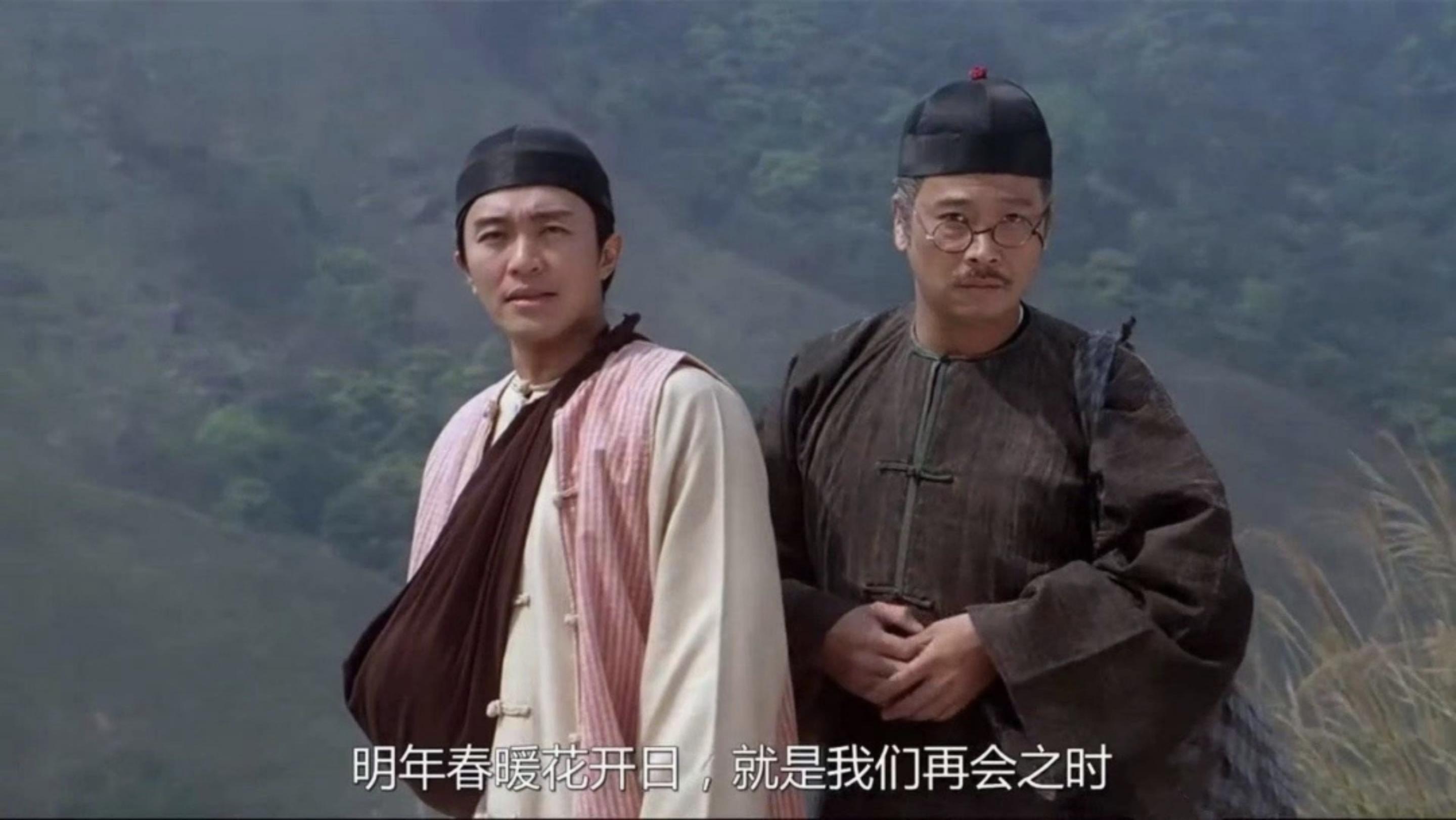 从此再无吴孟达,再见吴孟达电影完整版