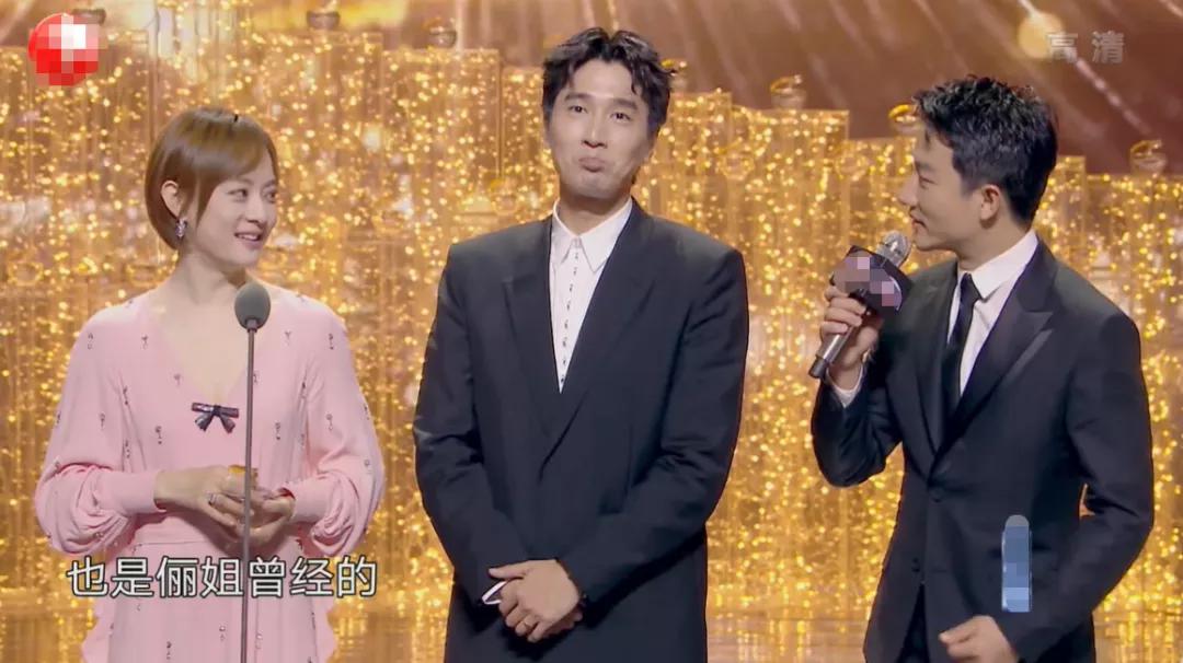 中国品质盛典李现倪妮,品质盛典杨紫李现倪妮赵又廷