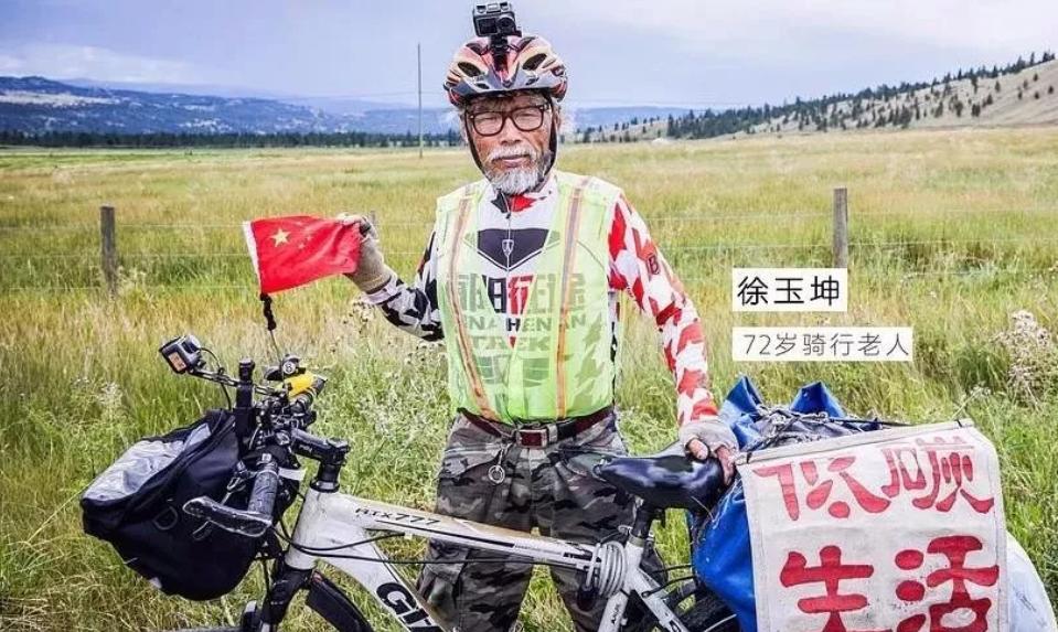 少年爆火,少年燃爆全网致敬