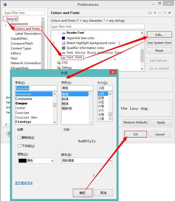 java开发工具eclipse图标,Java开发工具使用