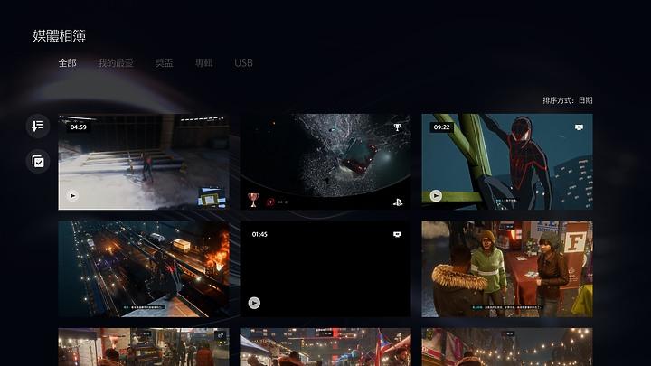 ps5游戏体验比ps4pro好吗,ps4props5