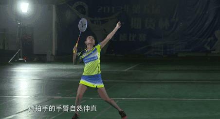 如果羽毛球高远球总被人吊打，十有八九这些技能还没掌握