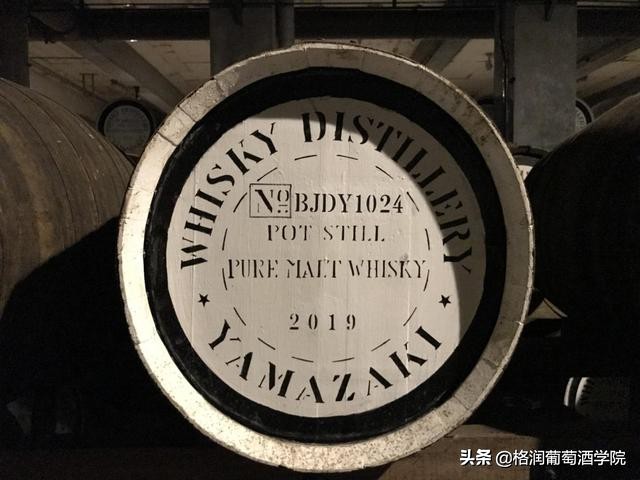山崎白川威士忌区别,山崎威士忌介绍
