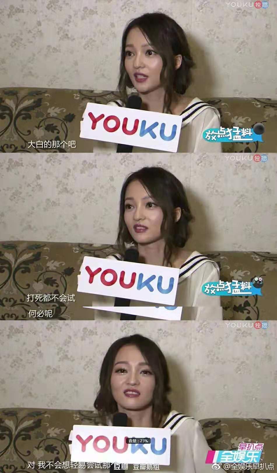 梁静茹承认离婚前火速删了几条微博：她遭受的打击不输夫妻离散