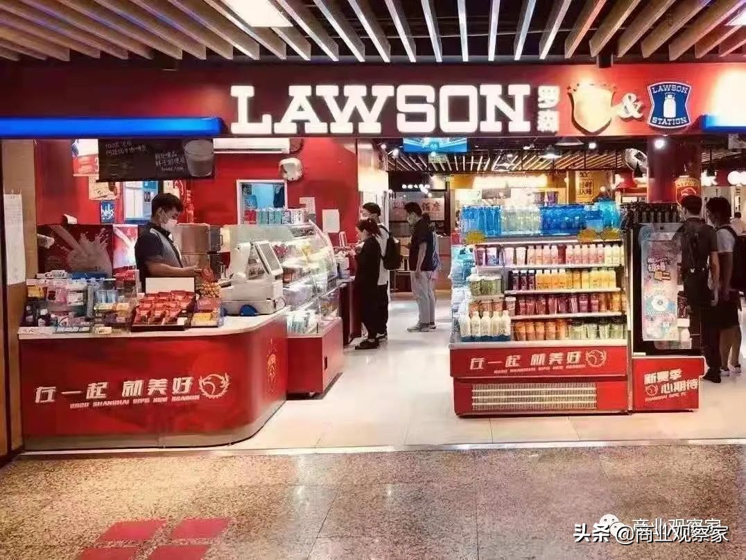 罗森中国店铺数超越全家,罗森中国第一家店