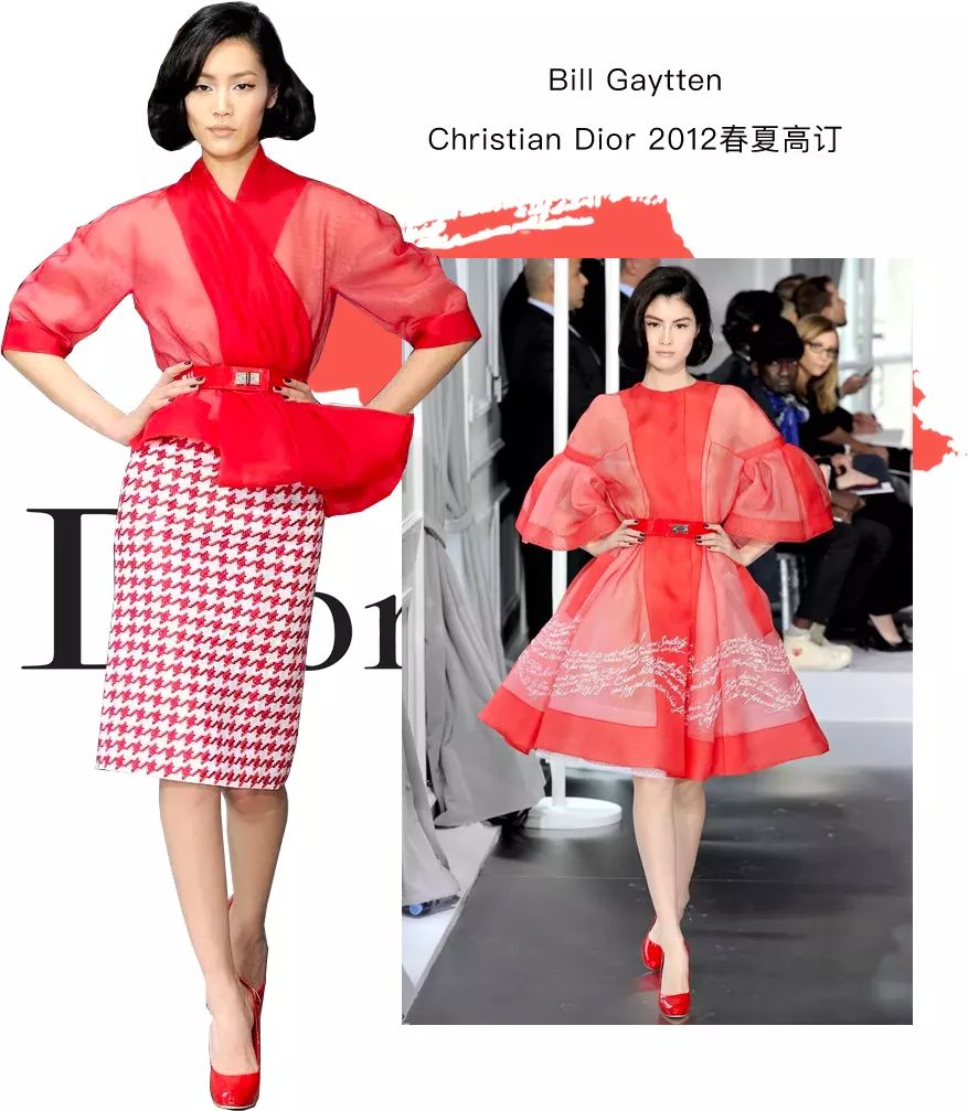 上新啦@ DIOR || 挎上这只“红包”喜提新年鸿运
