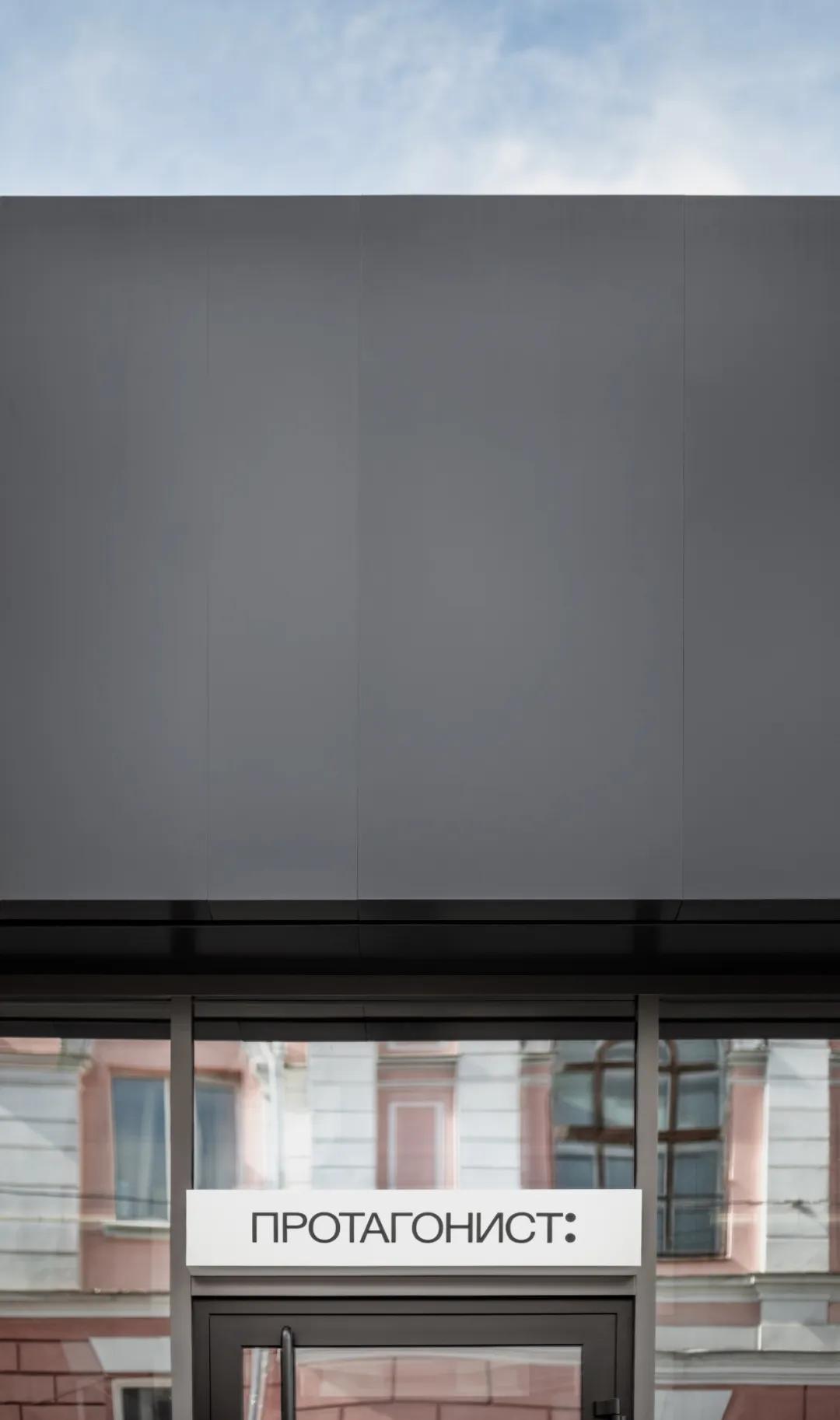 protagonist鑻辨枃,protagonist缇庡浗