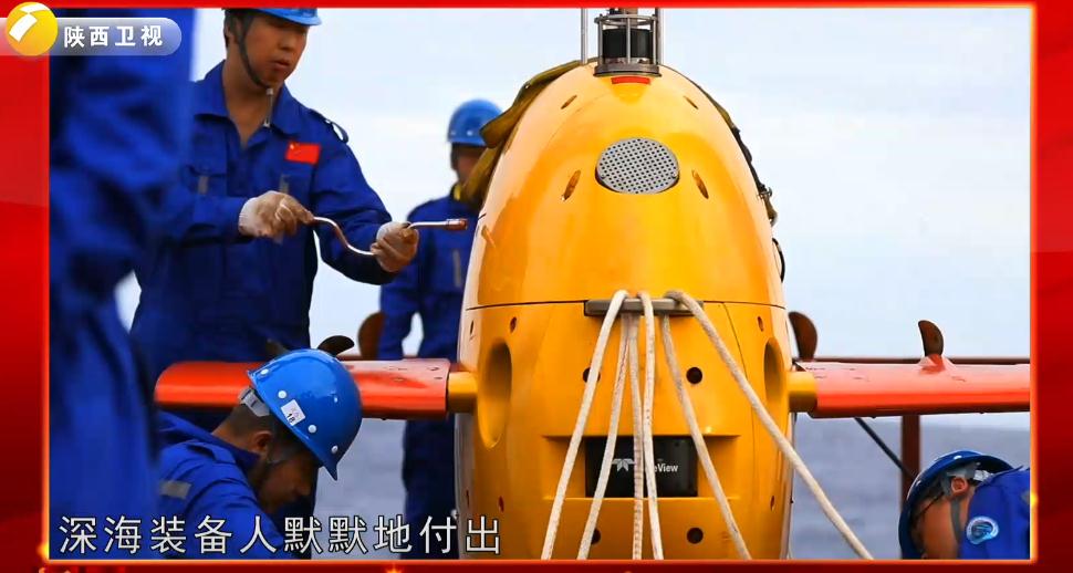 它被称为海洋技术装备的“皇冠上的明珠”！