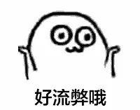 常熟高铁未来规划靠近哪里,常熟高铁地铁机场