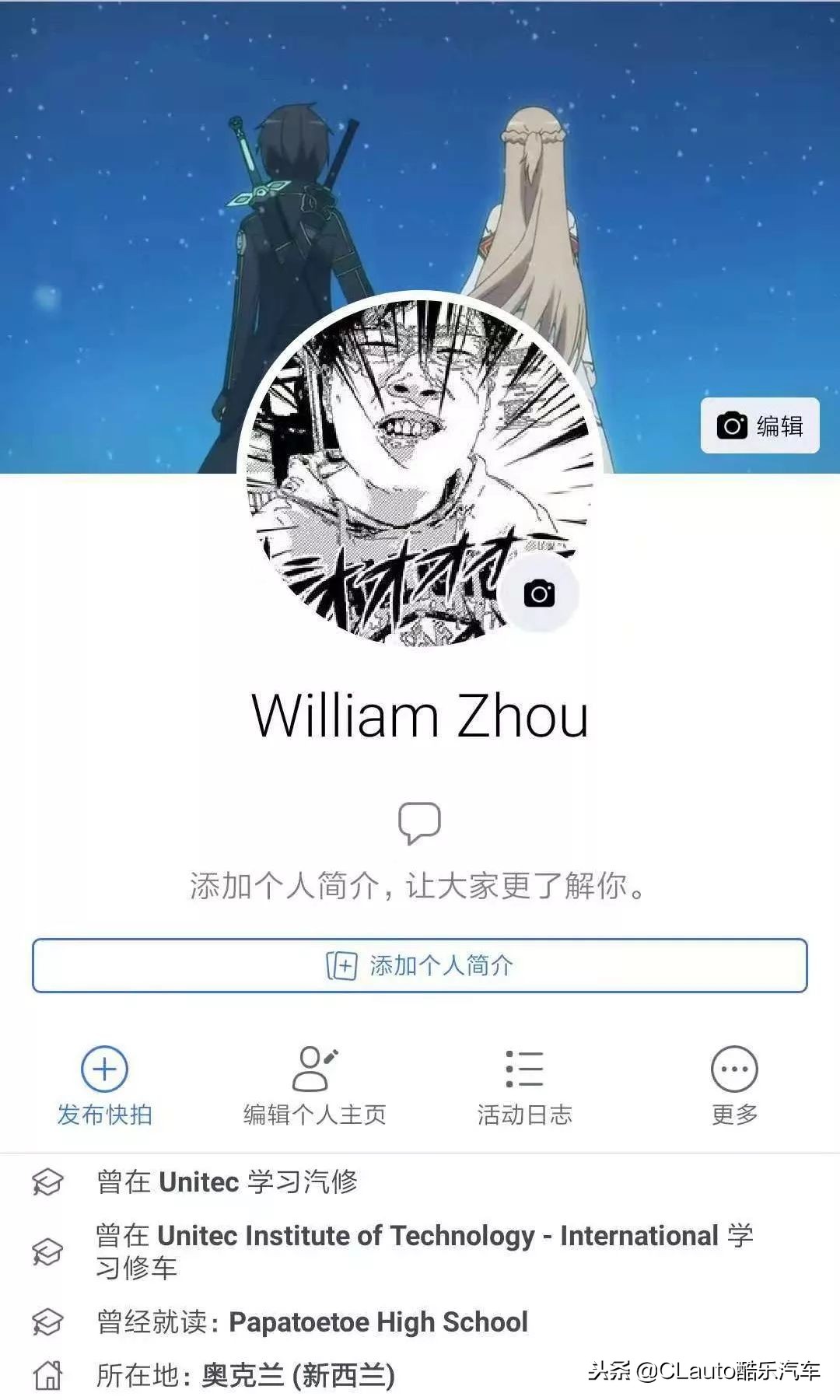 车有故事会|WILLIAM:养不起爆缸的STI,我换了一辆POLOGTI