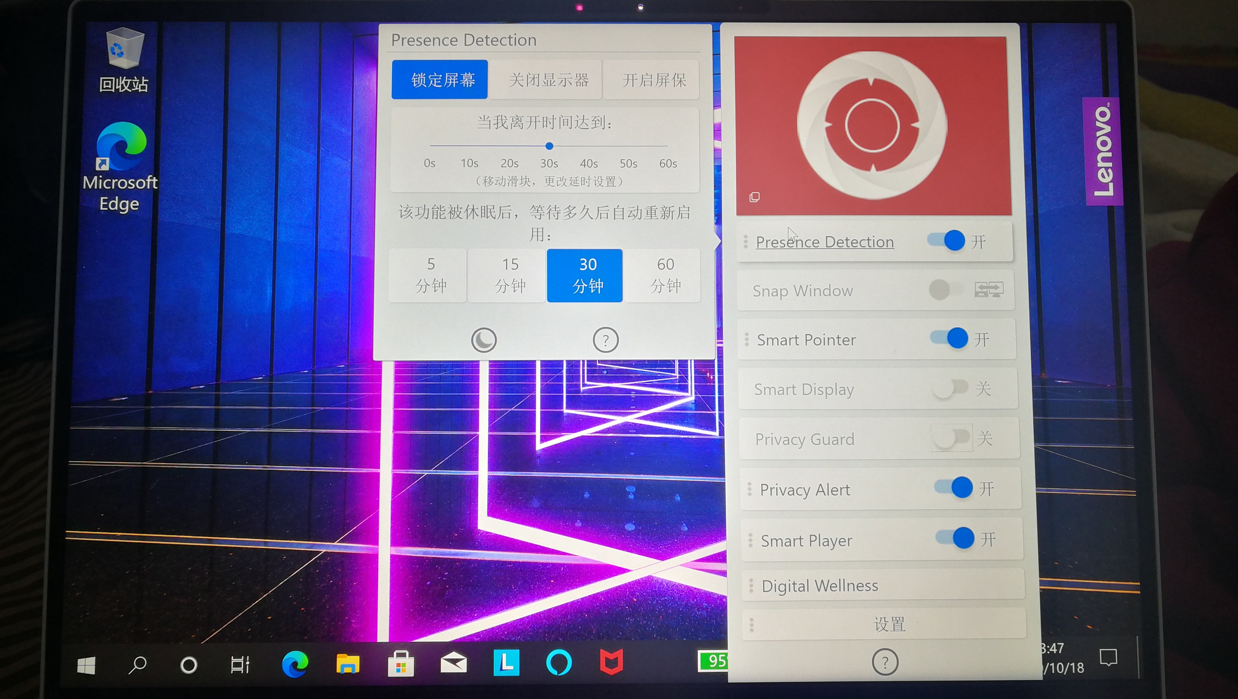 联想yoga14s对比华为matebook14,抢先开箱联想yoga14s-2021款