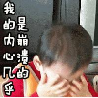 别再冤枉孩子十喊九不应明明是你用错了方法