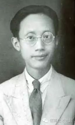 致敬中国近代力学之父钱伟长,致敬科学家钱伟长