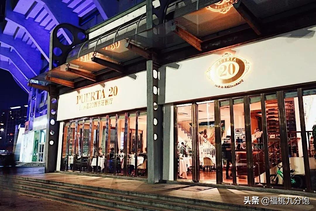 再见工单系统,再见了工体图片