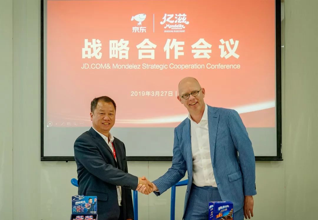 奥利奥、趣多多、炫迈与京东便利店蜜月到来