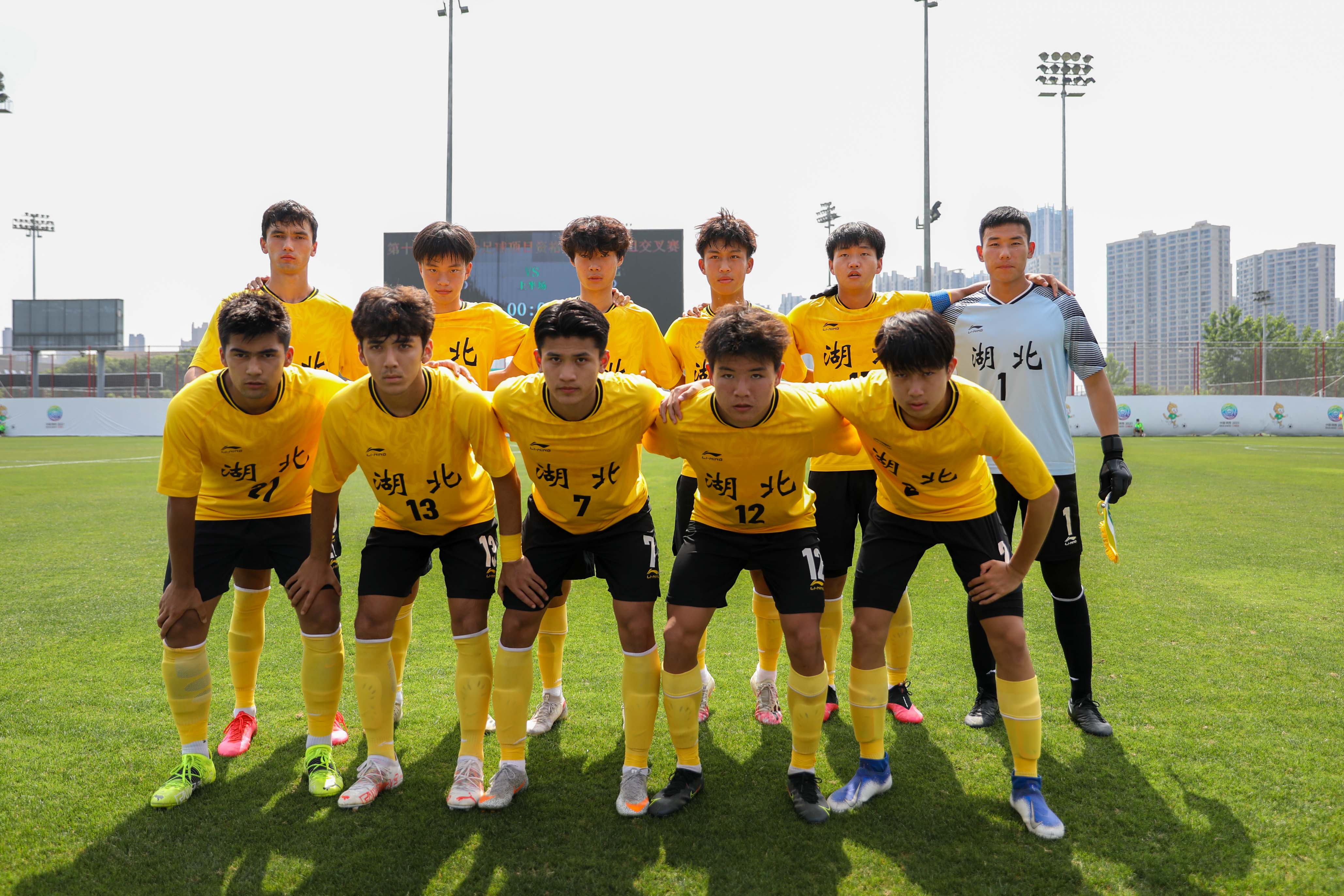 全运足球u20决赛,全运四川足球u20