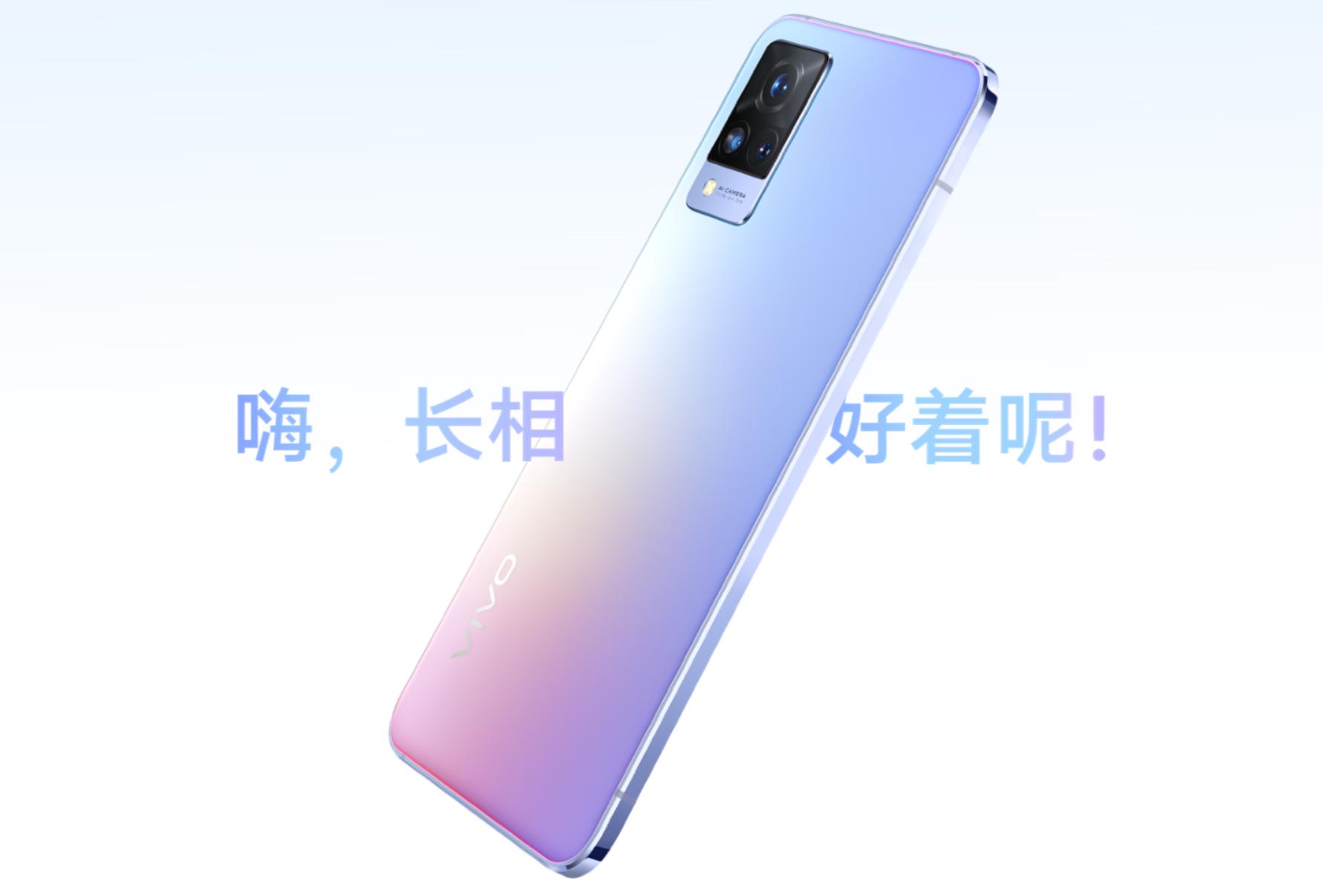 vivo和蓝厂是什么关系,vivo蓝厂都生产了哪几款手机