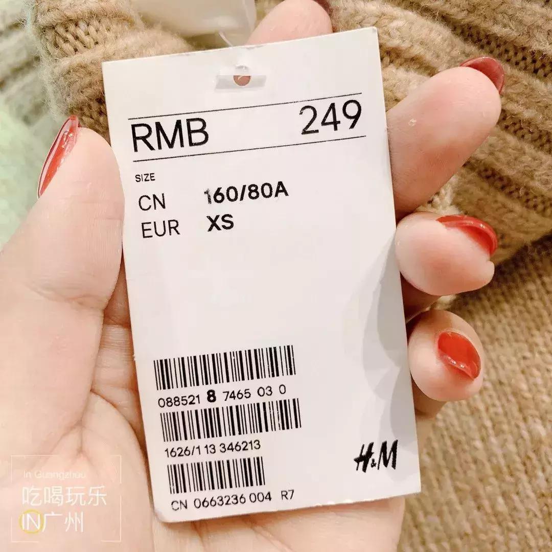 秋冬穿搭女穿搭,秋冬穿搭技巧气质女士