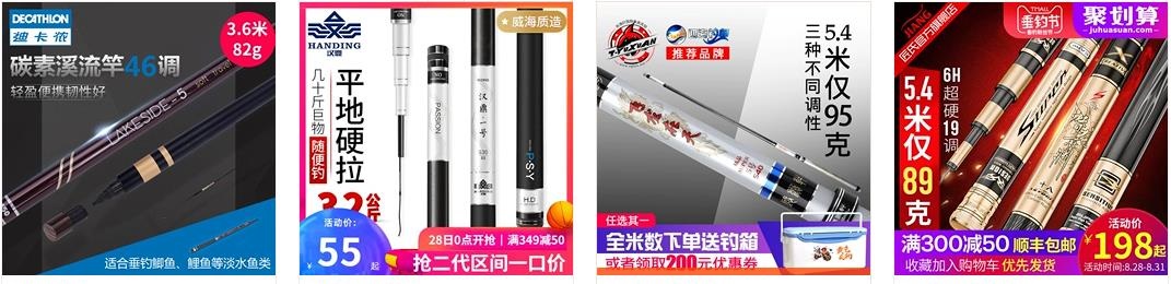 怎样成为钓鱼高手,如何成为钓鱼高手原神