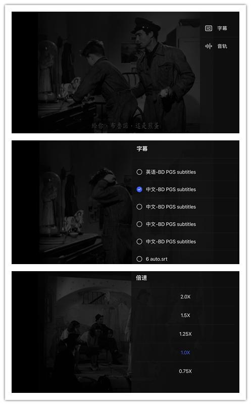 极空间z2s的nas深度评测,极空间nasz2优缺点