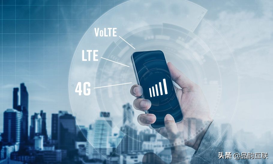 td-lte和volte有什么区别呢,volte4g-lte