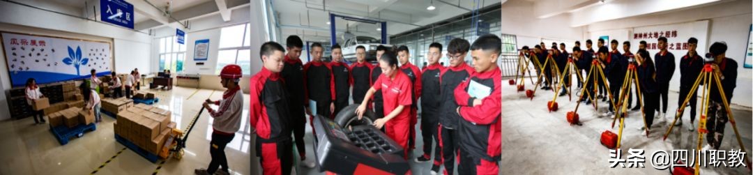 西南交通大学创立时间,西南汽车职业学校