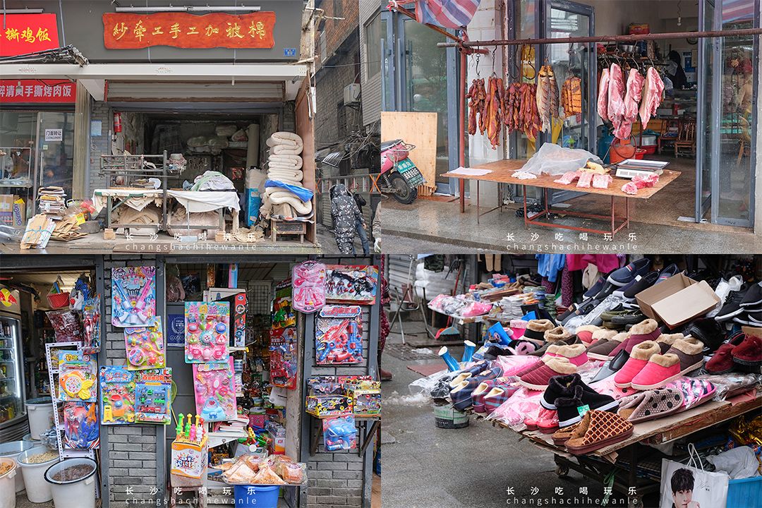 不打眼的通泰街，蕴藏了了一代长沙人的美食回忆