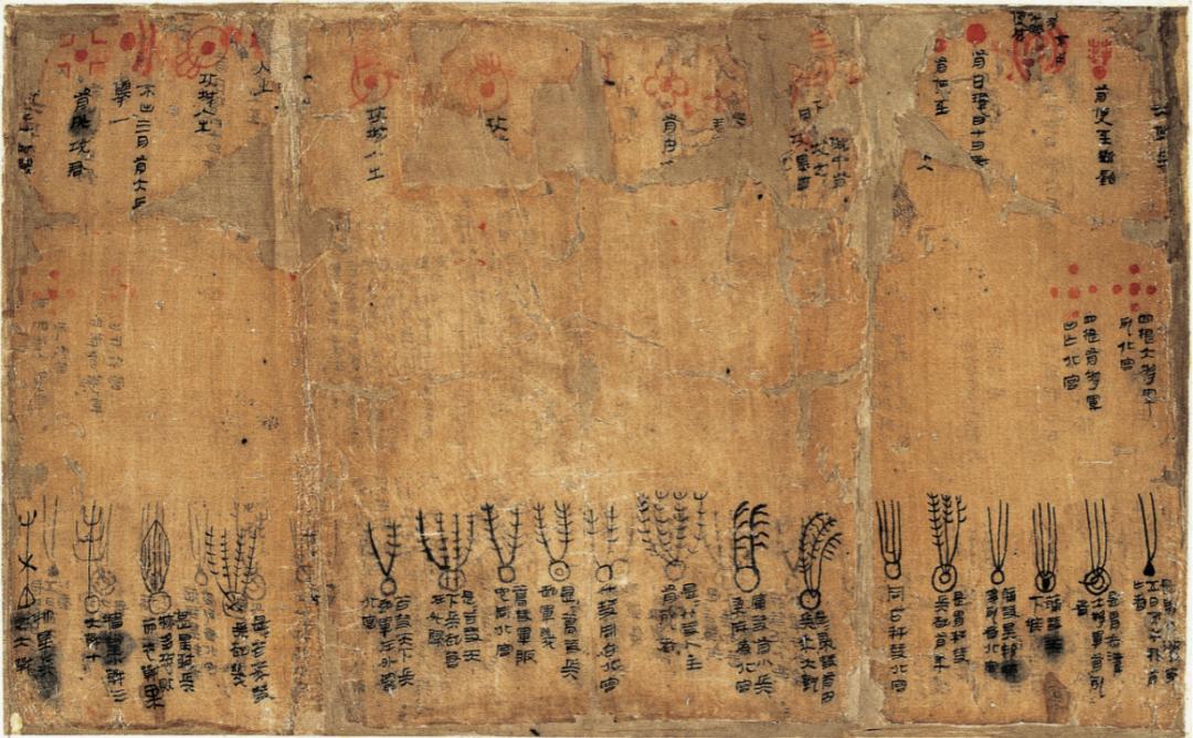 扫把星遇到谁倒霉神仙不例外,为什么扫把星是倒霉的象征