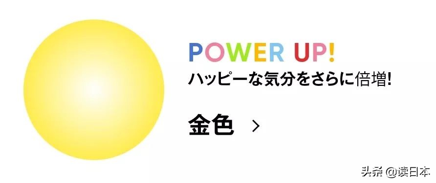 各个星座每周运势图最新,星座运势最新一周幸运色