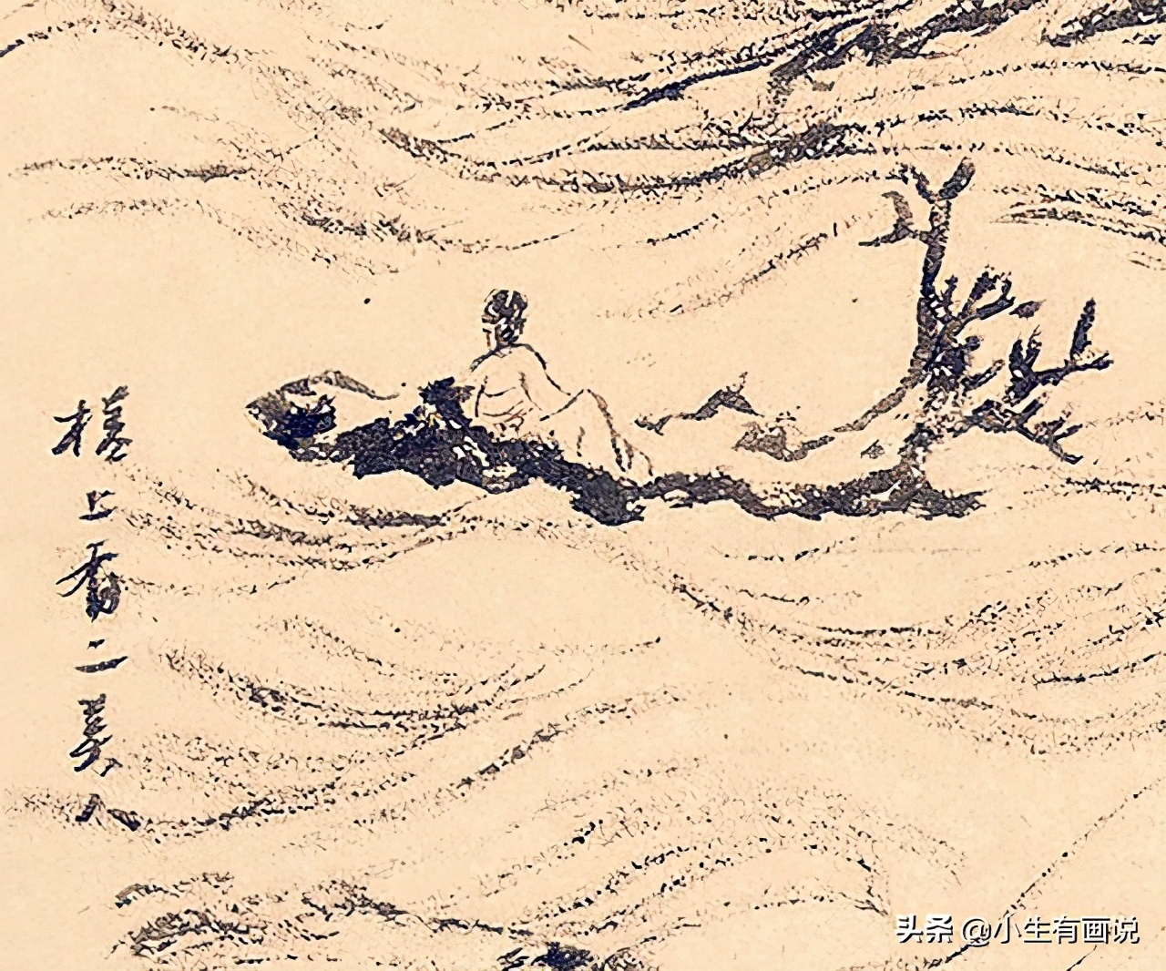 齐白石仕女画图片,齐白石画仕女图