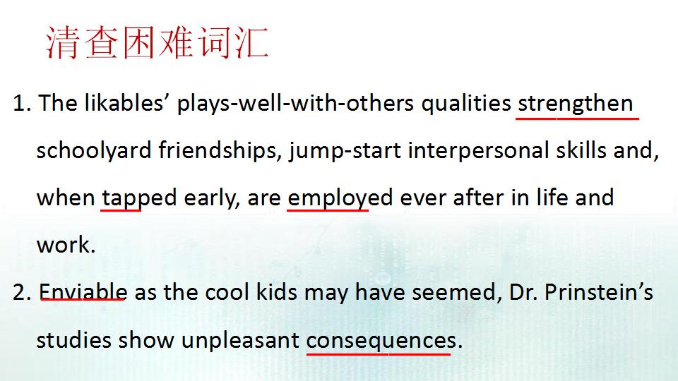 高三英语复习冲刺阶段教学视频,高三英语复习备考ppt