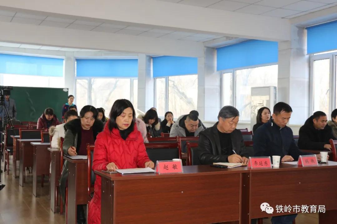 以德律己自律自省,以德修身以诚修行