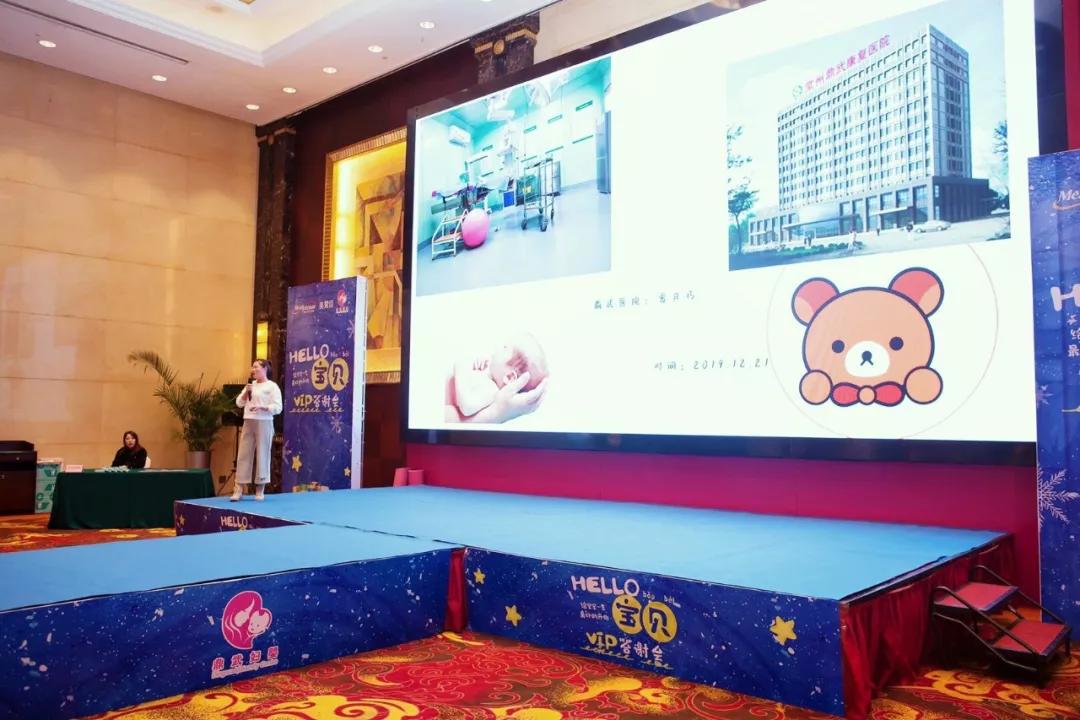 甯稿窞榧庢鍖婚櫌浜у濂楅,榧庢濡囧┐