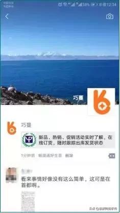 怎么快速引客到店,店铺进客量少缺客源怎么办