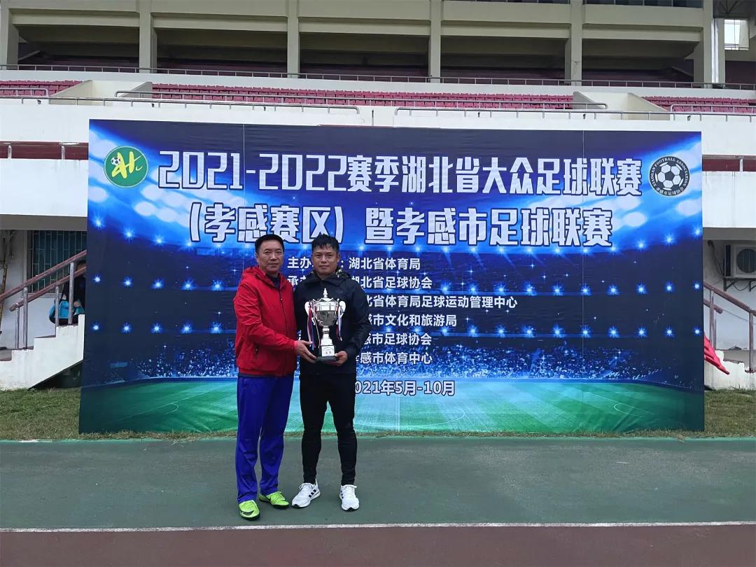 2024湖北青少年足球联赛,湖北大众足球联赛2024
