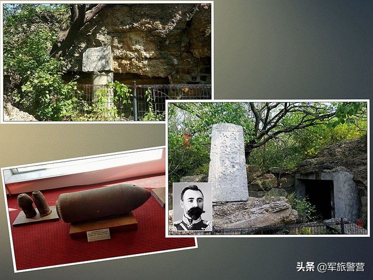 日俄战争旅顺大战哪年,日俄战争是在旅顺打的吗