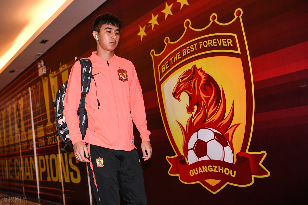 恒大中超青训足校,恒大足校小将现身中超大名单青训