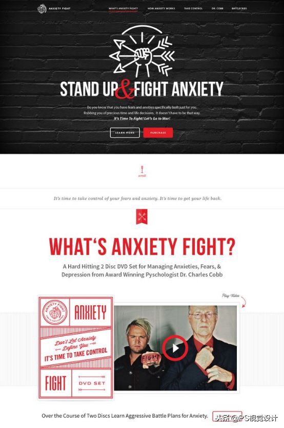 轻松提升设计作品格调适度留白,怎么让自己设计的作品附加值高端