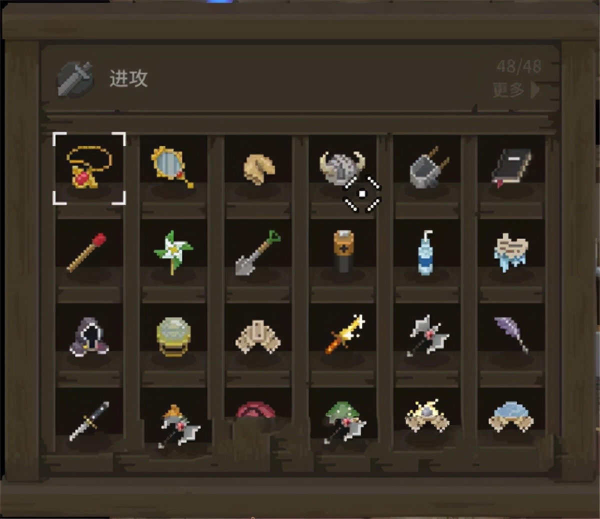 传说法师攻略steam,传说法师教程