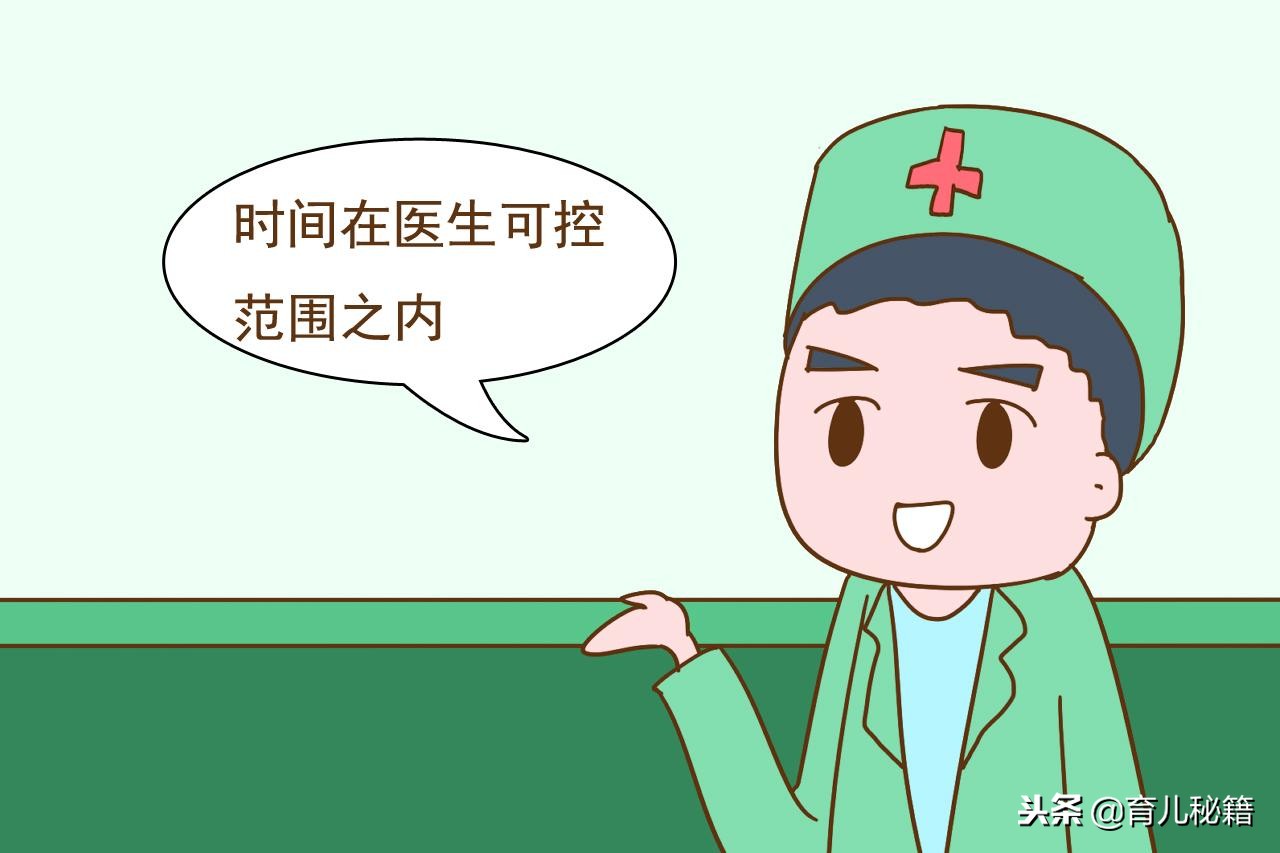 顺产虽好，可剖腹产这几大好处也是顺产没法比的，回避不了