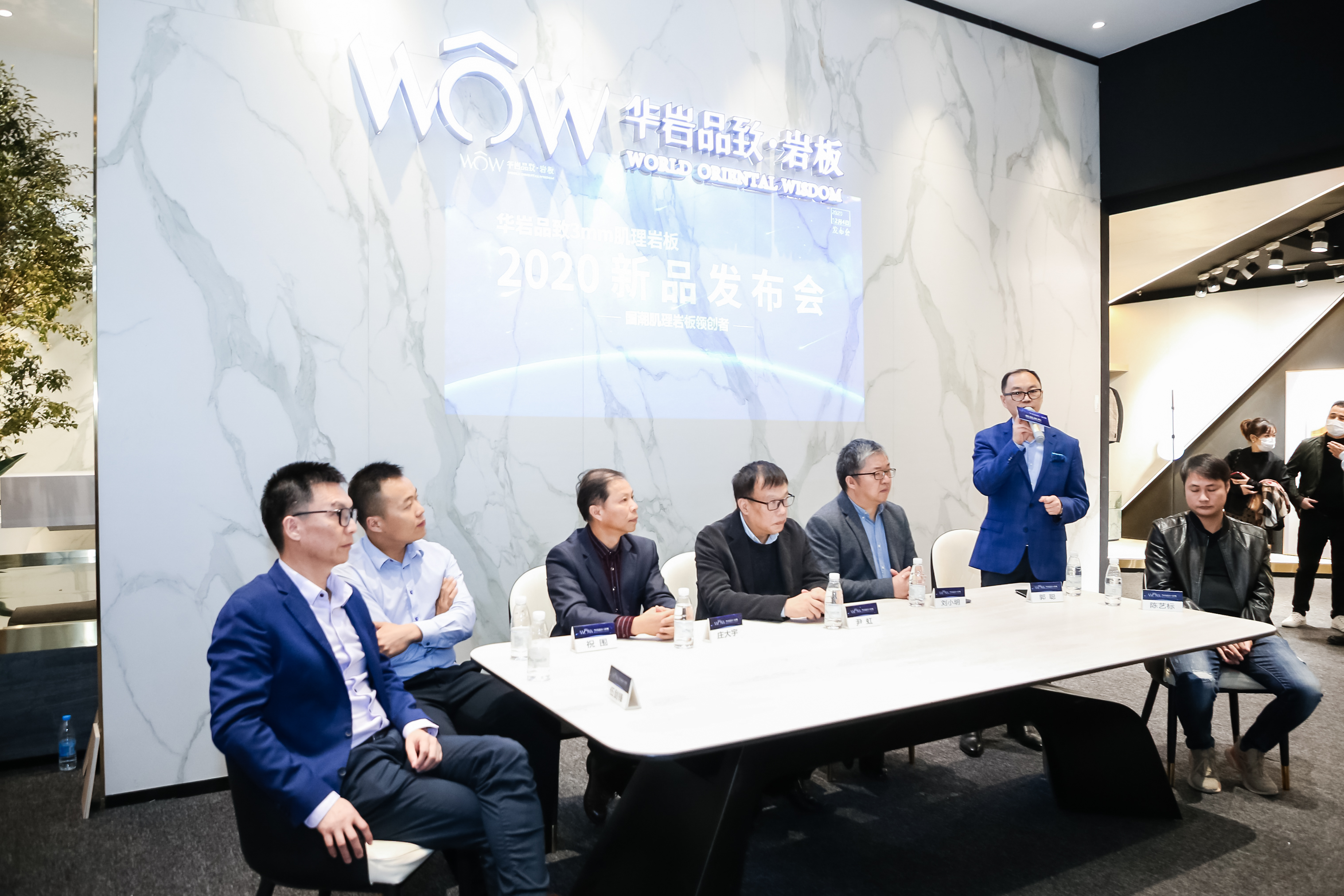 3mm肌理岩板有哪些品牌,国潮风格岩板