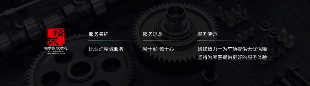 比亚迪全新秦上市,新款比亚迪秦上市