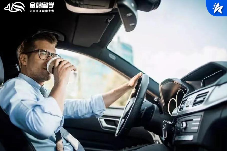 马来西亚交通局更新,马来西亚最新交通新规