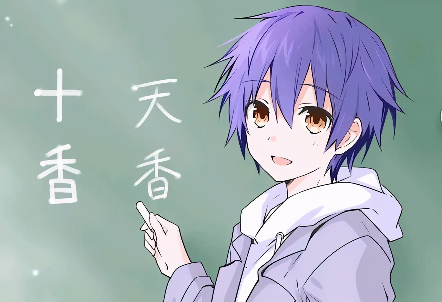 约会大作战五河士道的实力,约会大作战五河士道做了什么