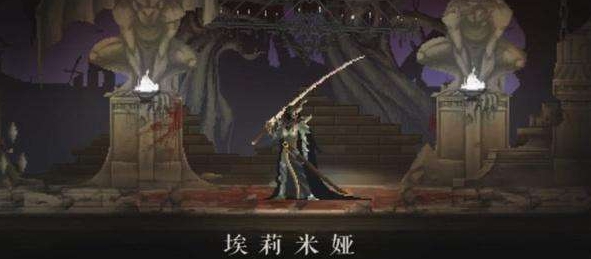 前方受苦！2D横版动作过关游戏《黑暗献祭》，准备好送人头了吗？