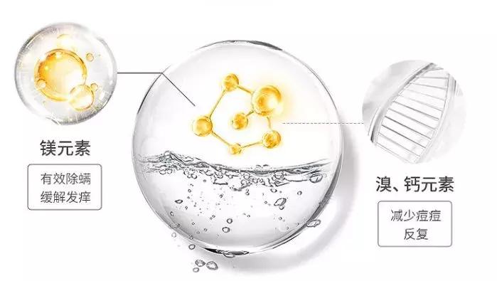 清洁毛孔的洁面皂,保持洗完脸的面部透亮