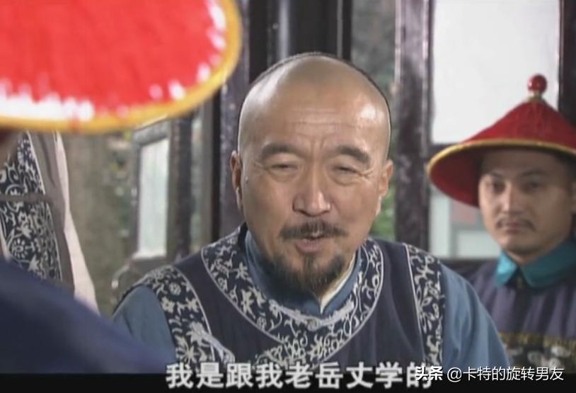 神医喜来乐师傅是谁,神医喜来乐徒弟德福的医术怎么样