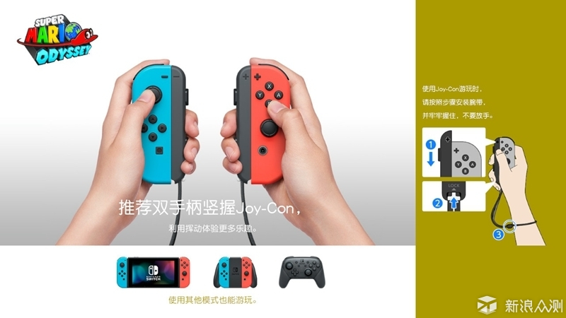 switch配置那么差为什么要买,switch现在性能还能扛得住吗