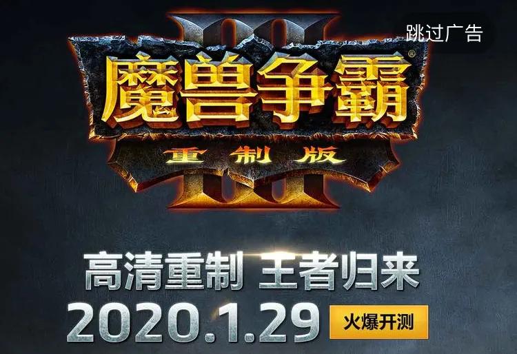 rts游戏经典作品,rts游戏还会复兴吗